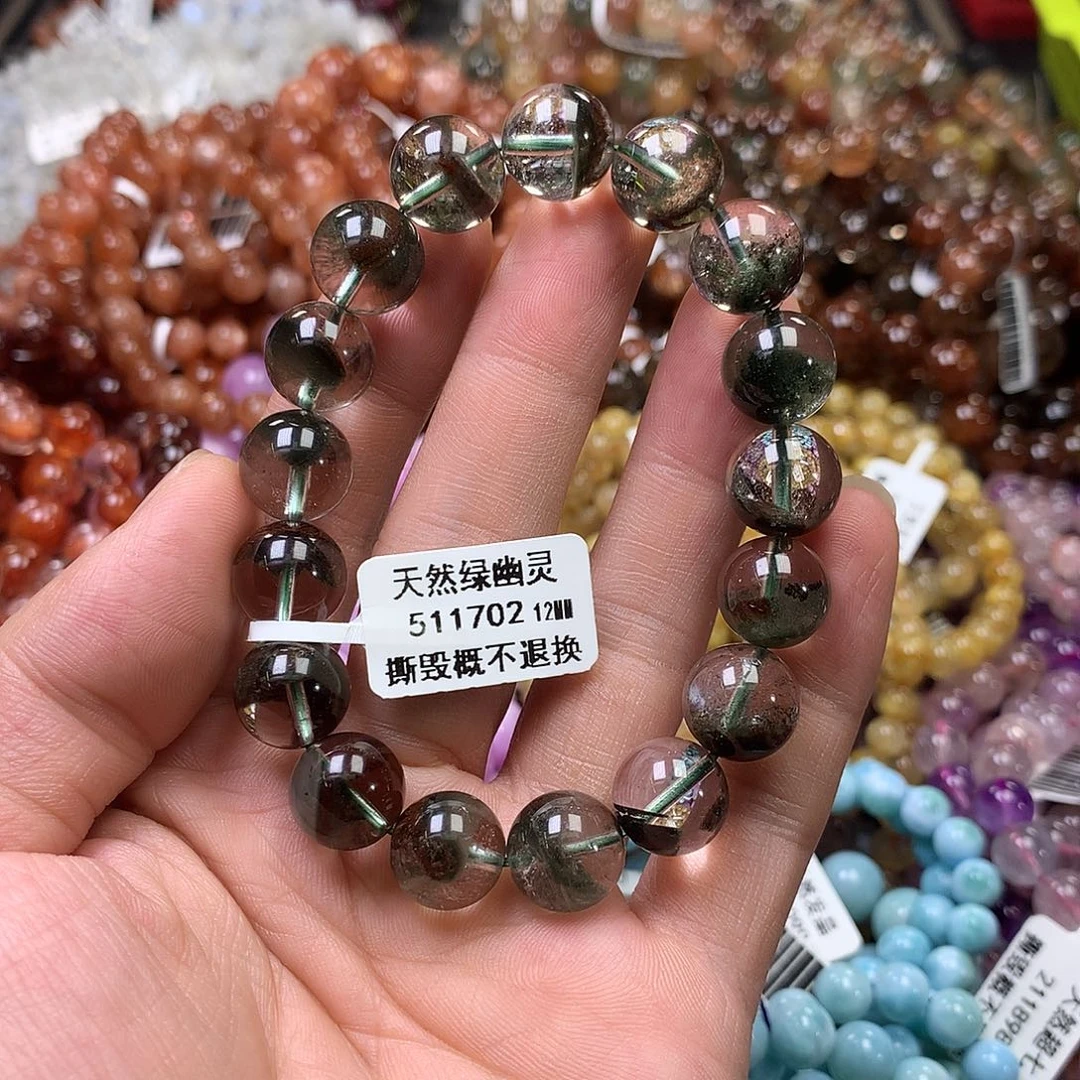 未镶嵌手链水晶，