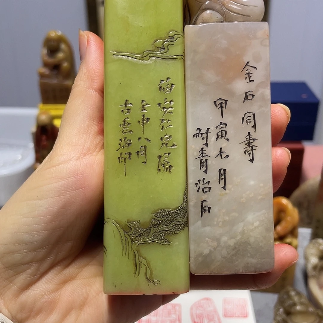 画***开印石寿山石雅刻直播链接放漏