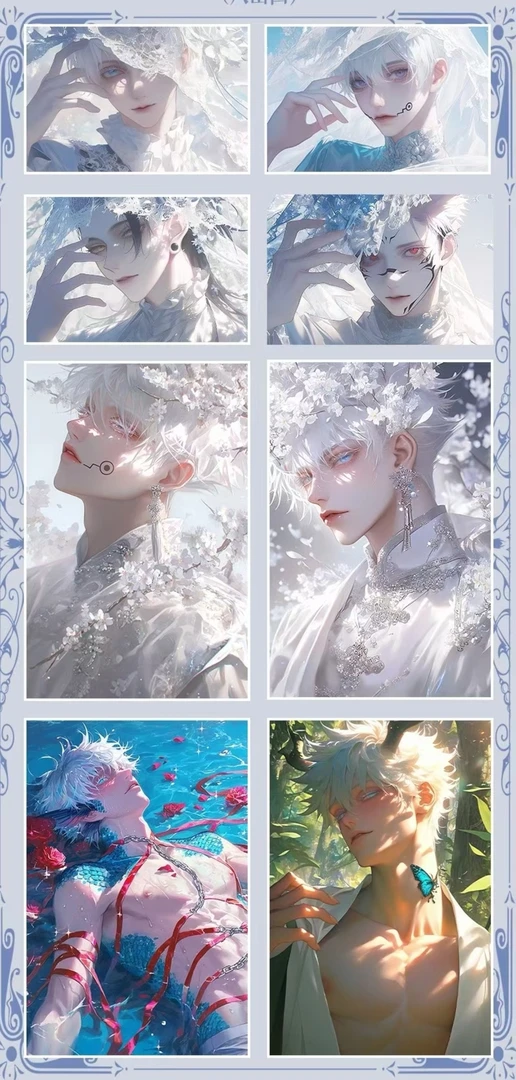 【异想巷x咒术回战】全亚克力精品色纸 代拆