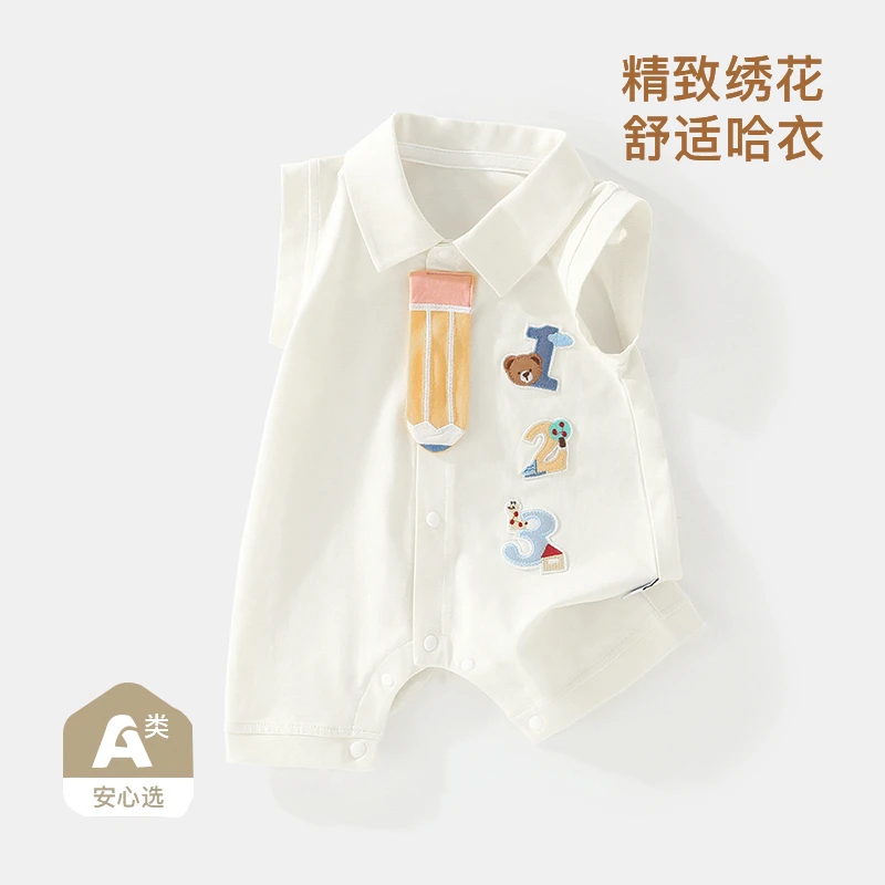 DU贝嘉乐【高定版】夏季薄款宝宝衣服可爱无袖婴幼儿连体衣