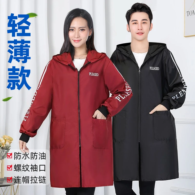 单层薄款防水成人罩衣女家用厨房防油污干活穿工作服长袖围裙长款
