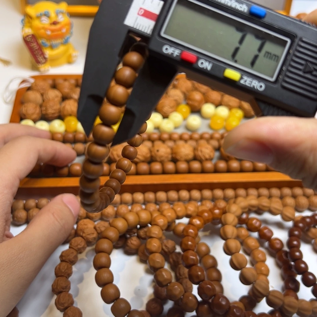 手串猴头核桃全品小老型尺寸7+