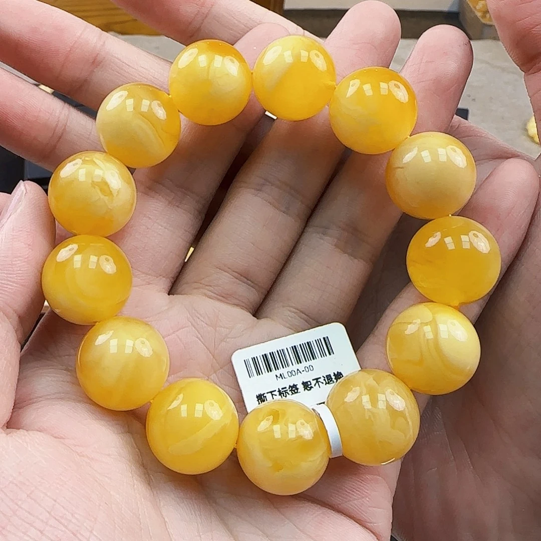 未镶嵌琥珀珠宝奇石Γ**_蜜蜡