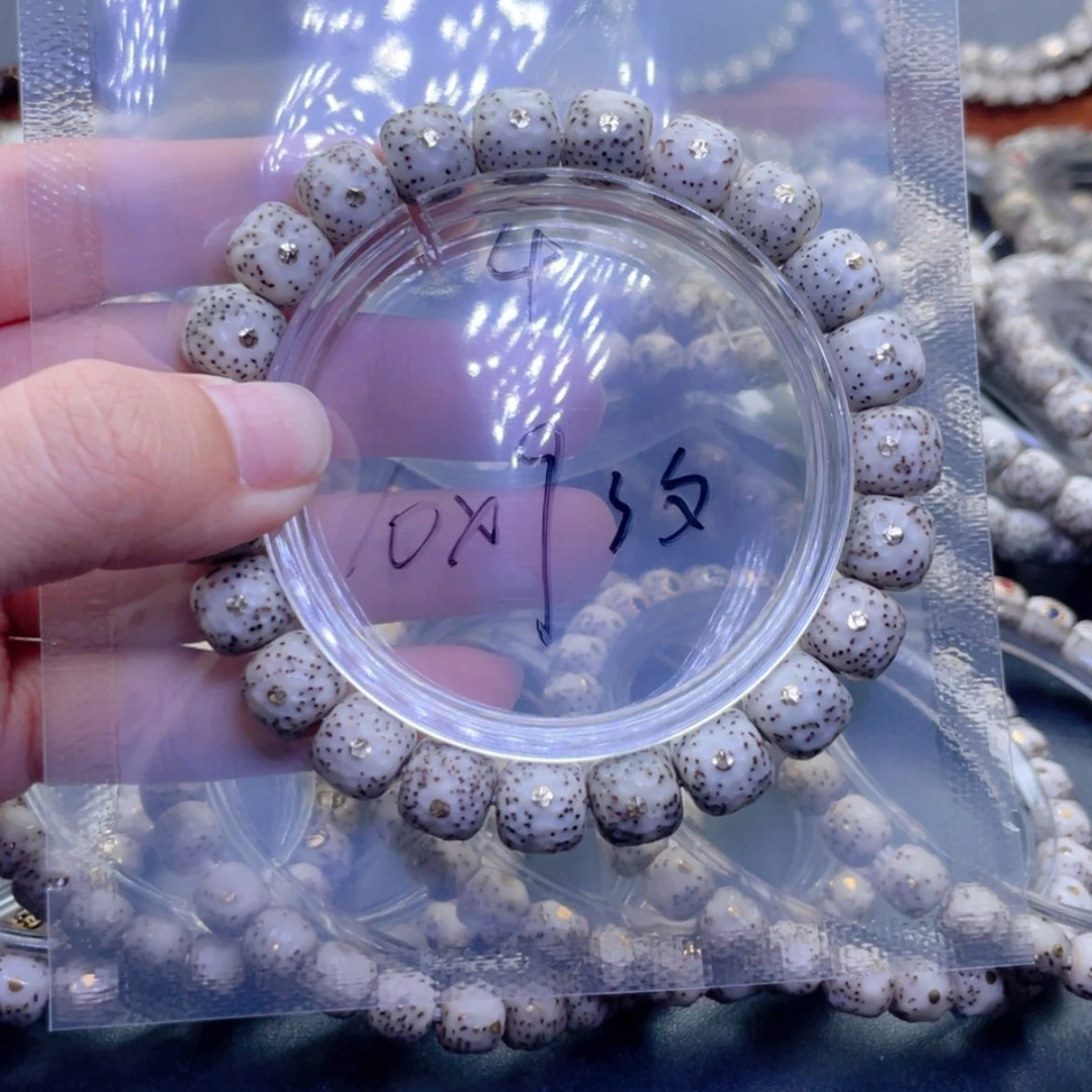 【闪购商品】星月菩提吊坠福利