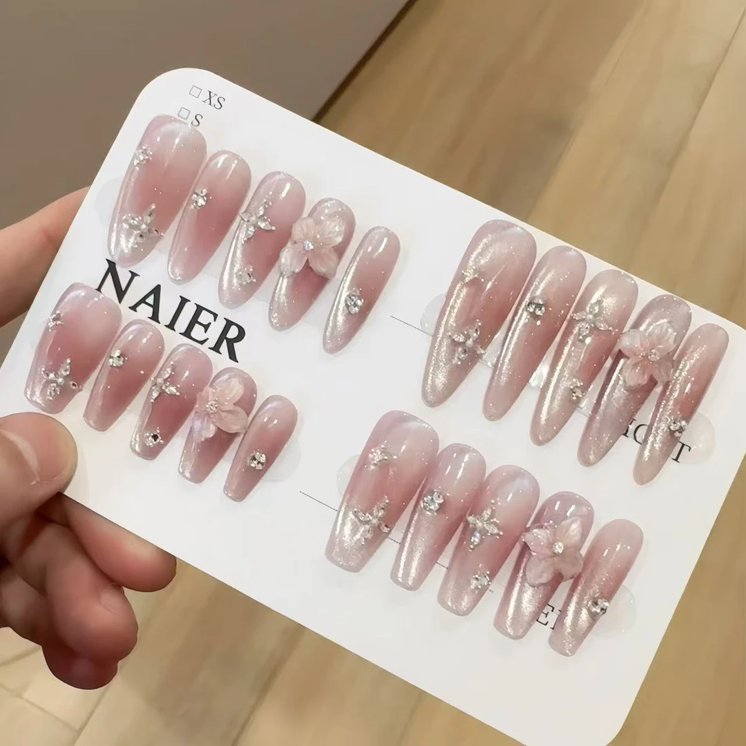 粉冰花-Naier 奈儿轻奢高定美甲 10片装