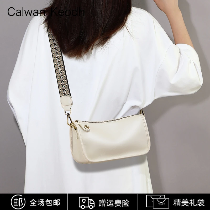 Calwan Keodh真皮包包女包2025款轻奢斜挎包生日圣诞礼物送女生