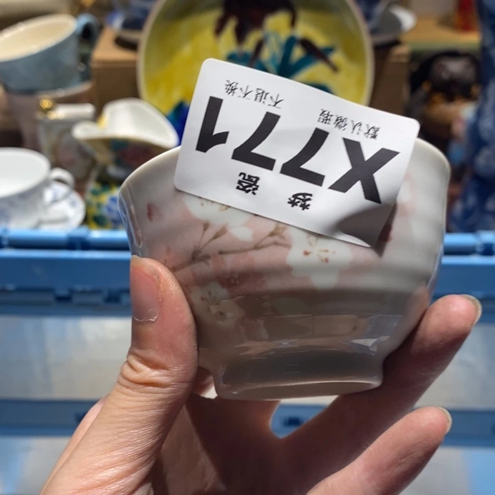 鲤***旗哈哈哈哈哈哈哈哈哈