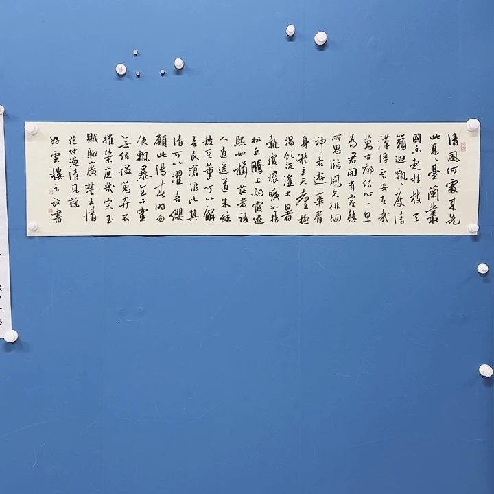 华夏鑫辉迎新春大福利4平尺