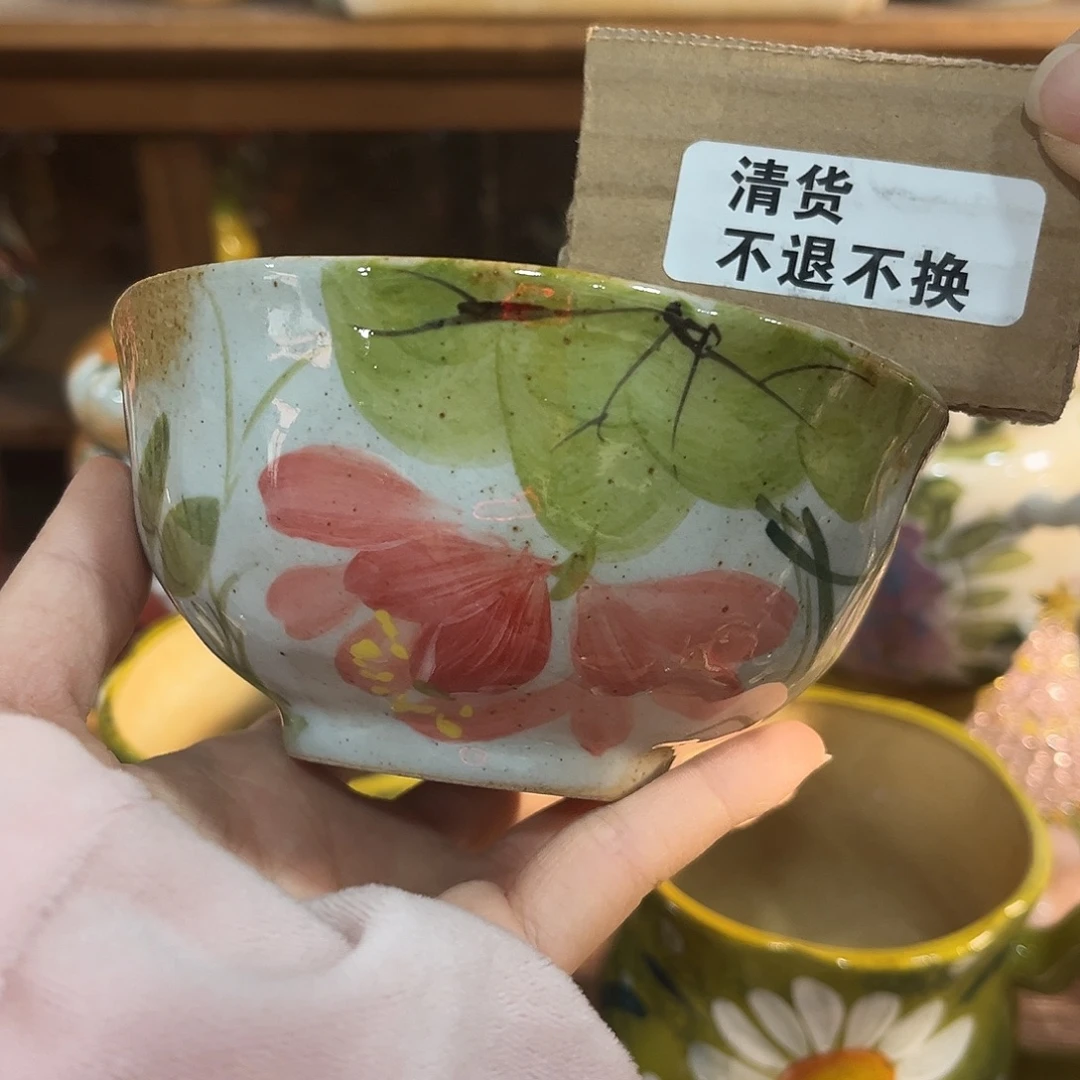 在恍恍惚惚个哈哈哈哈哈哈