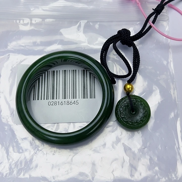 平****和田玉未镶嵌手镯微瑕5657搭吊坠