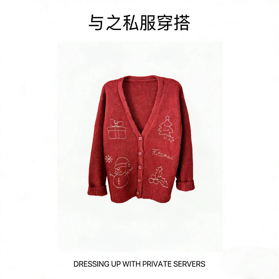 「圣诞红橄榄绿」节日氛围开衫｜毛衣里的年味氛围感