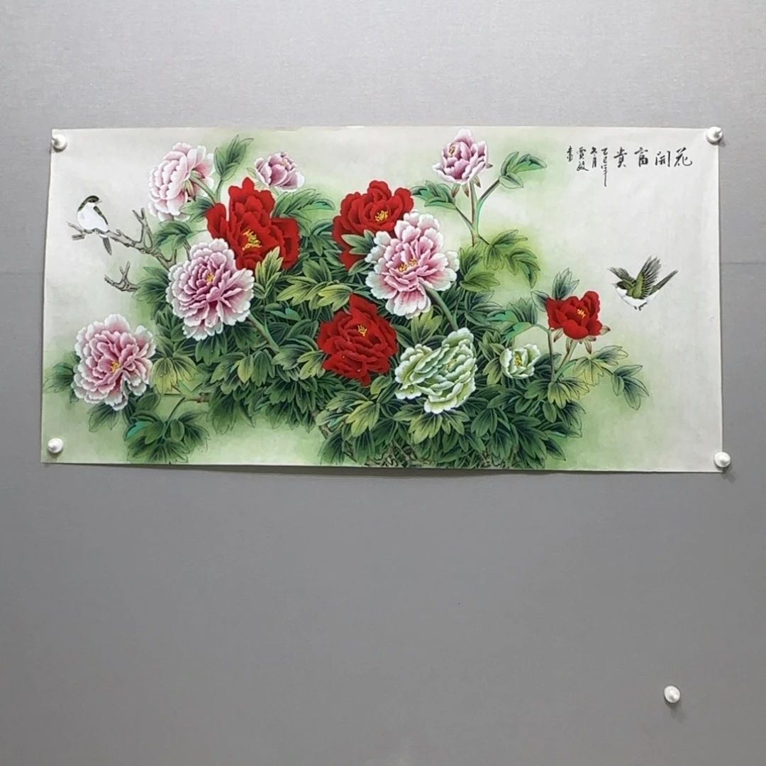 国画工笔牡丹四尺贾敏