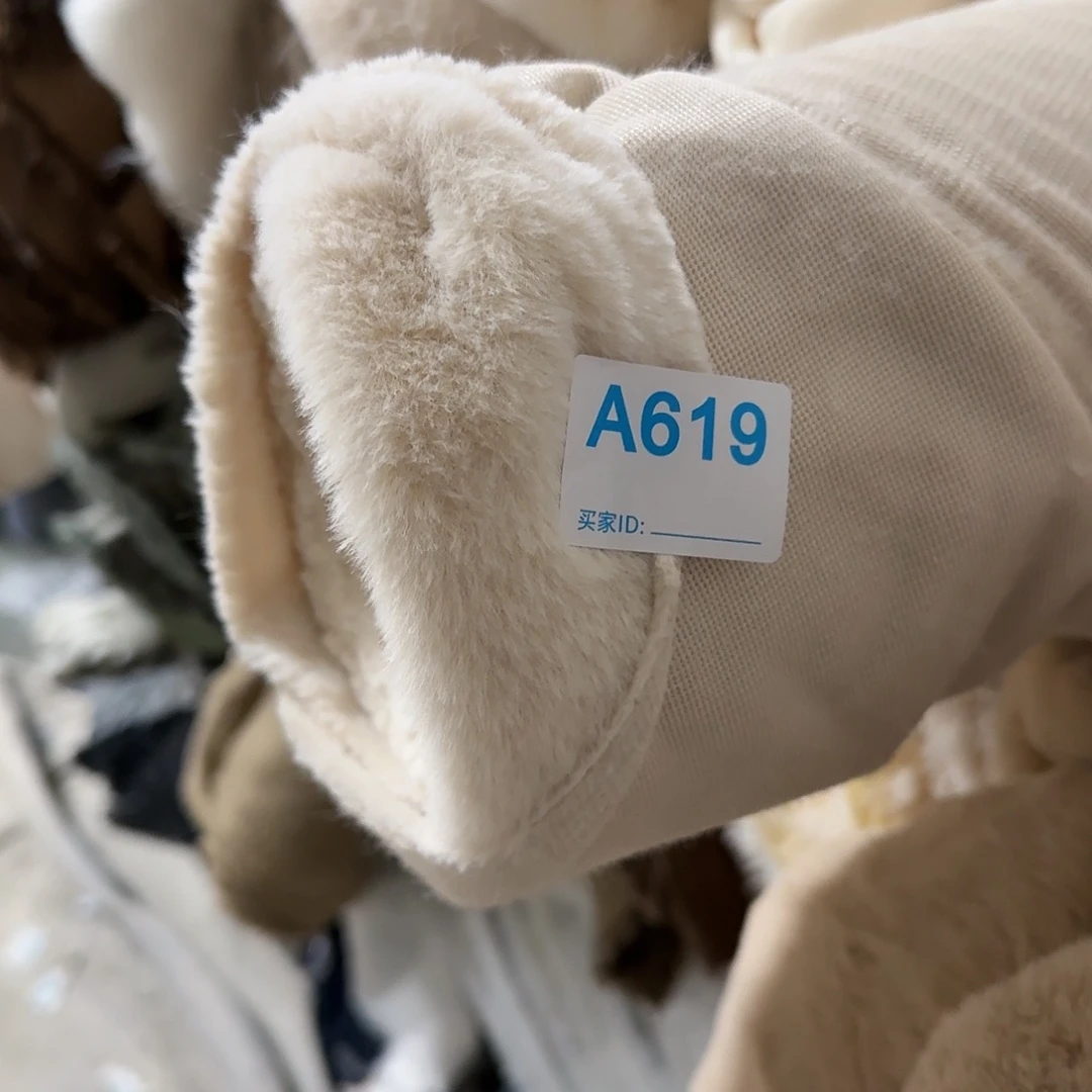 米白色高密兔毛14元2米619