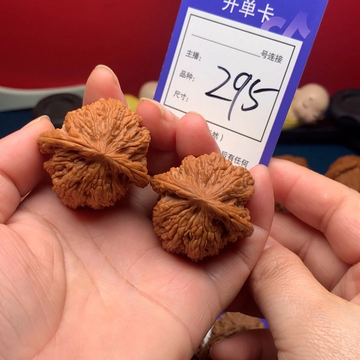 把件文玩核桃37+密纹295