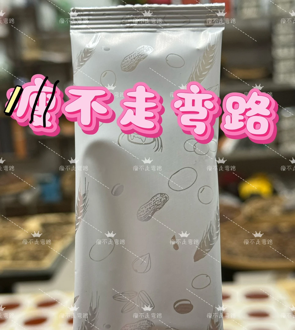 匠心之作 试用 试用