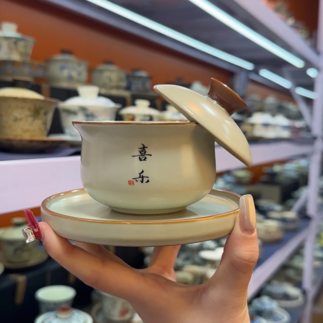 我在外面吃饭呢你在