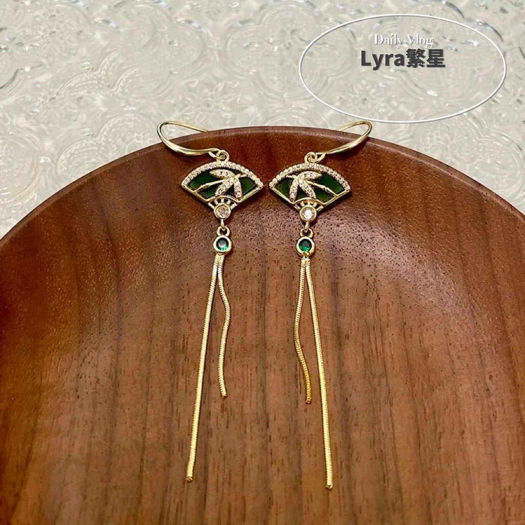 铜合金锆石耳饰 Lyra繁星   青竹 国风