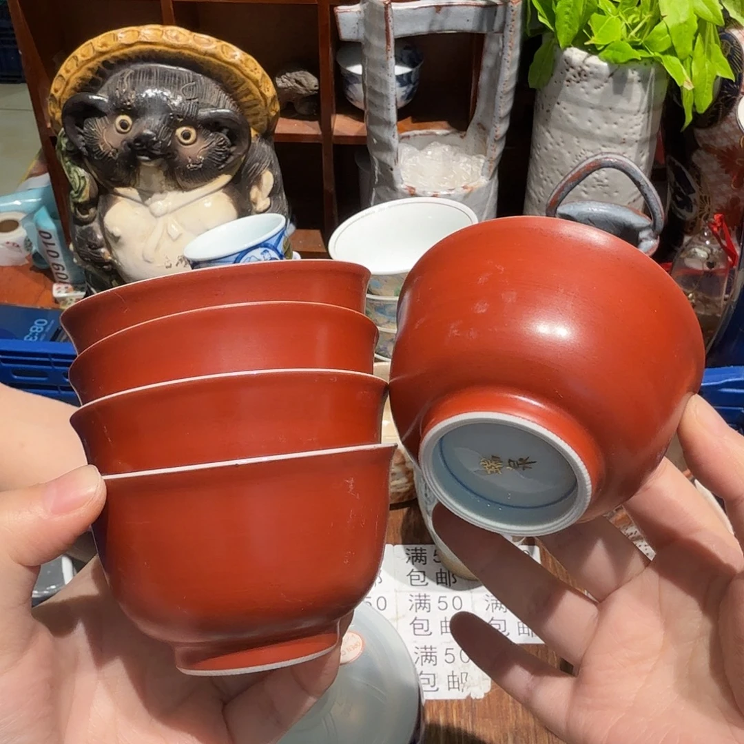 瓷片五十包邮五十包邮