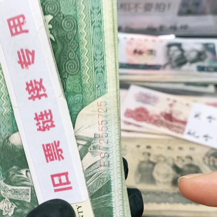 皮皮直播专场精选福利10