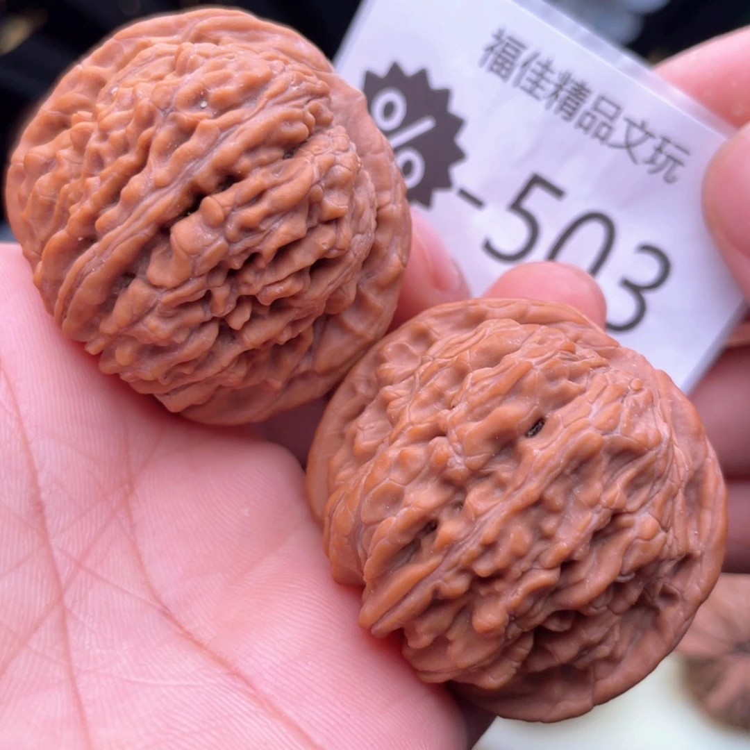 文玩核桃把件山地四座楼41全品