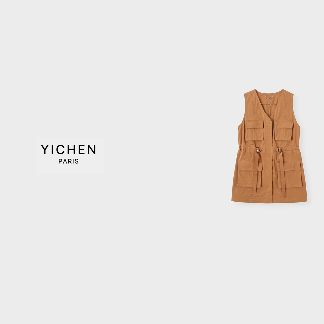 YC 焦糖色口袋装饰V领无袖收腰工装连衣裙-5012