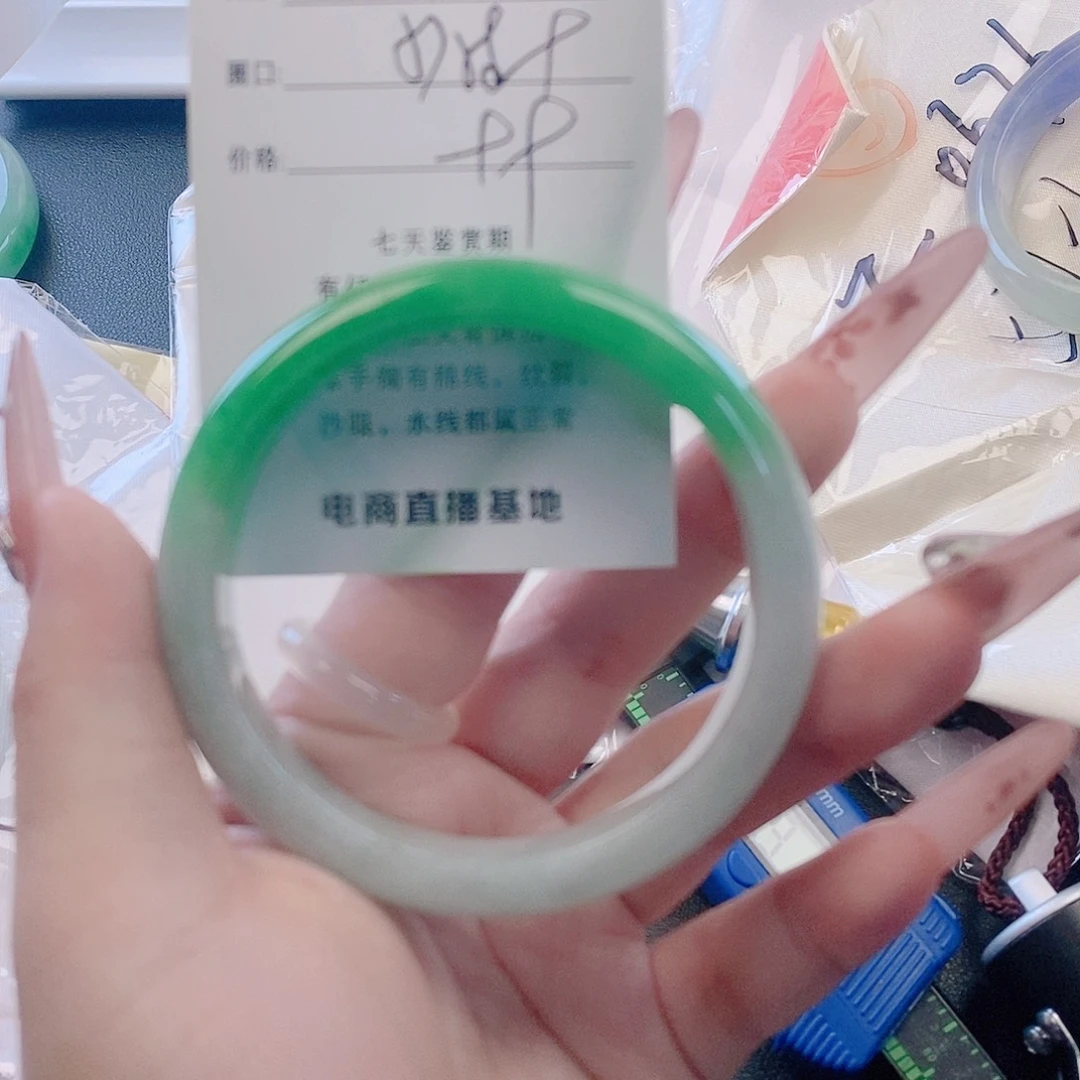 翡翠未镶嵌手镯微包容131