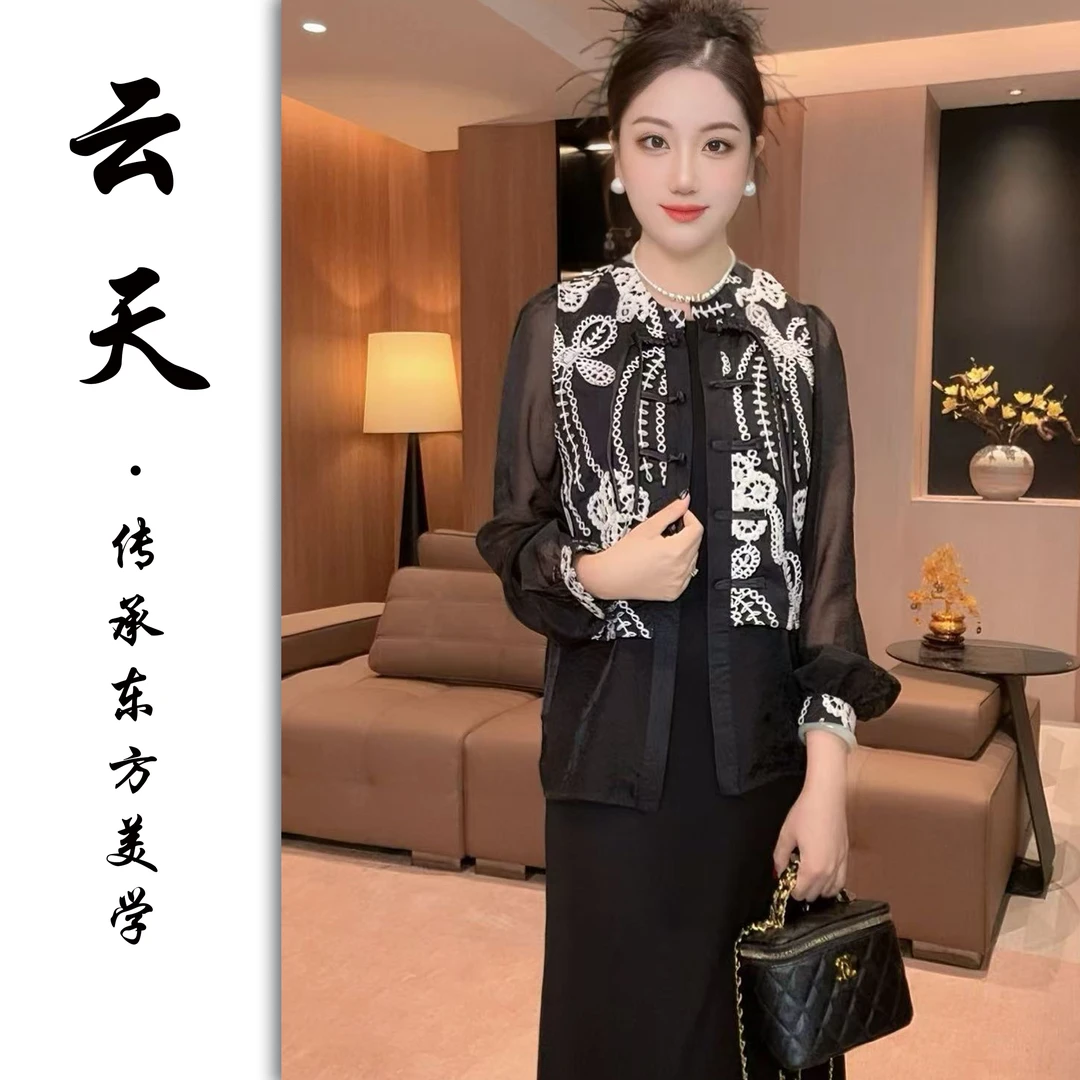 36843云天定制早秋刺绣新中式百搭显瘦重工款马甲+纱袖连衣裙套装