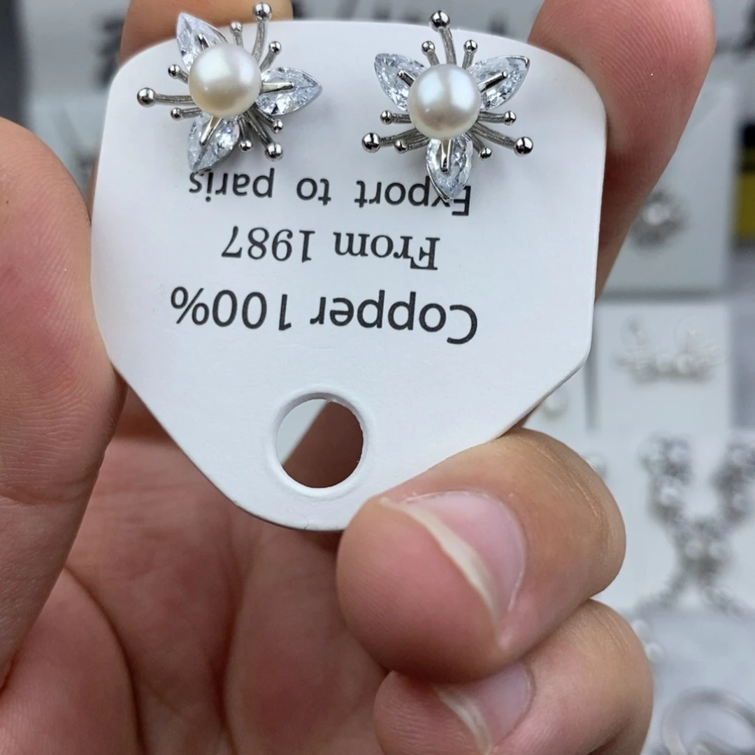 未镶嵌耳饰淡水珍珠