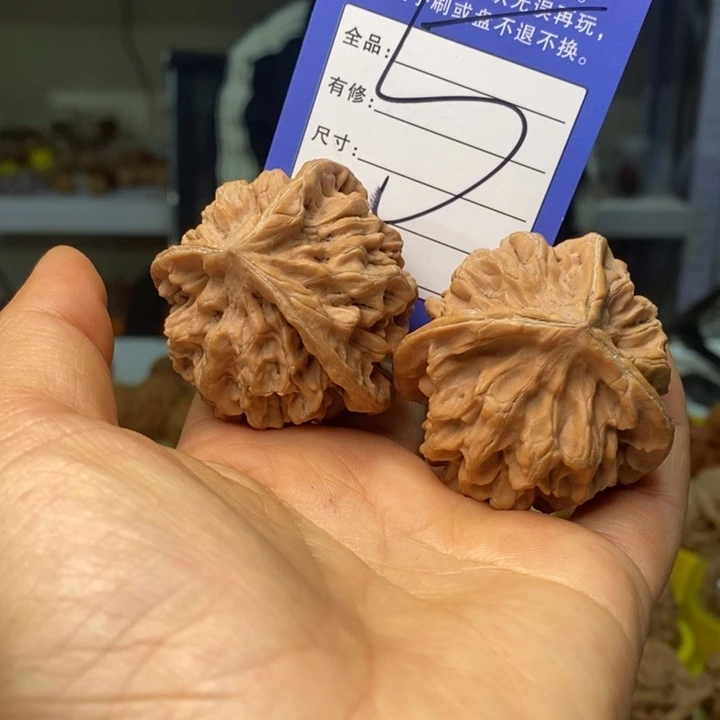 大***子吊坠文玩核桃文玩核桃帝王三棱47～5