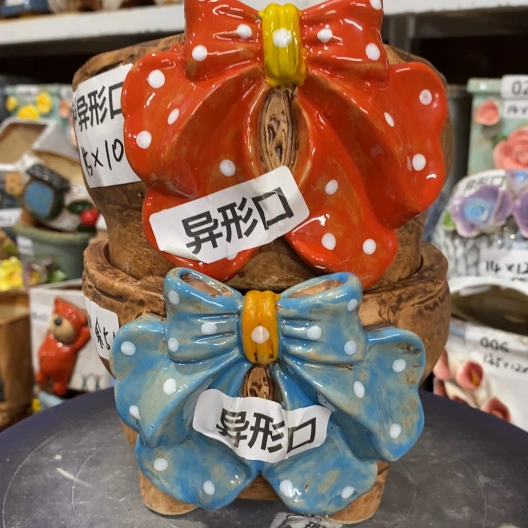 【闪购商品】