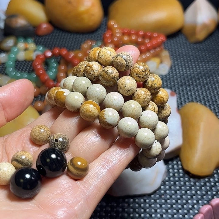 合金石英质玉（天山翠）珠宝奇石