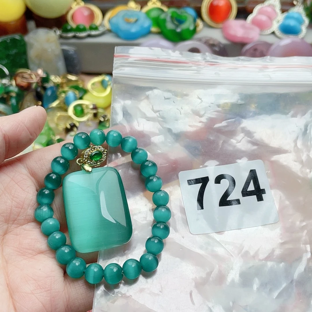 合金颈饰玛瑙/玉髓ღ****ღ