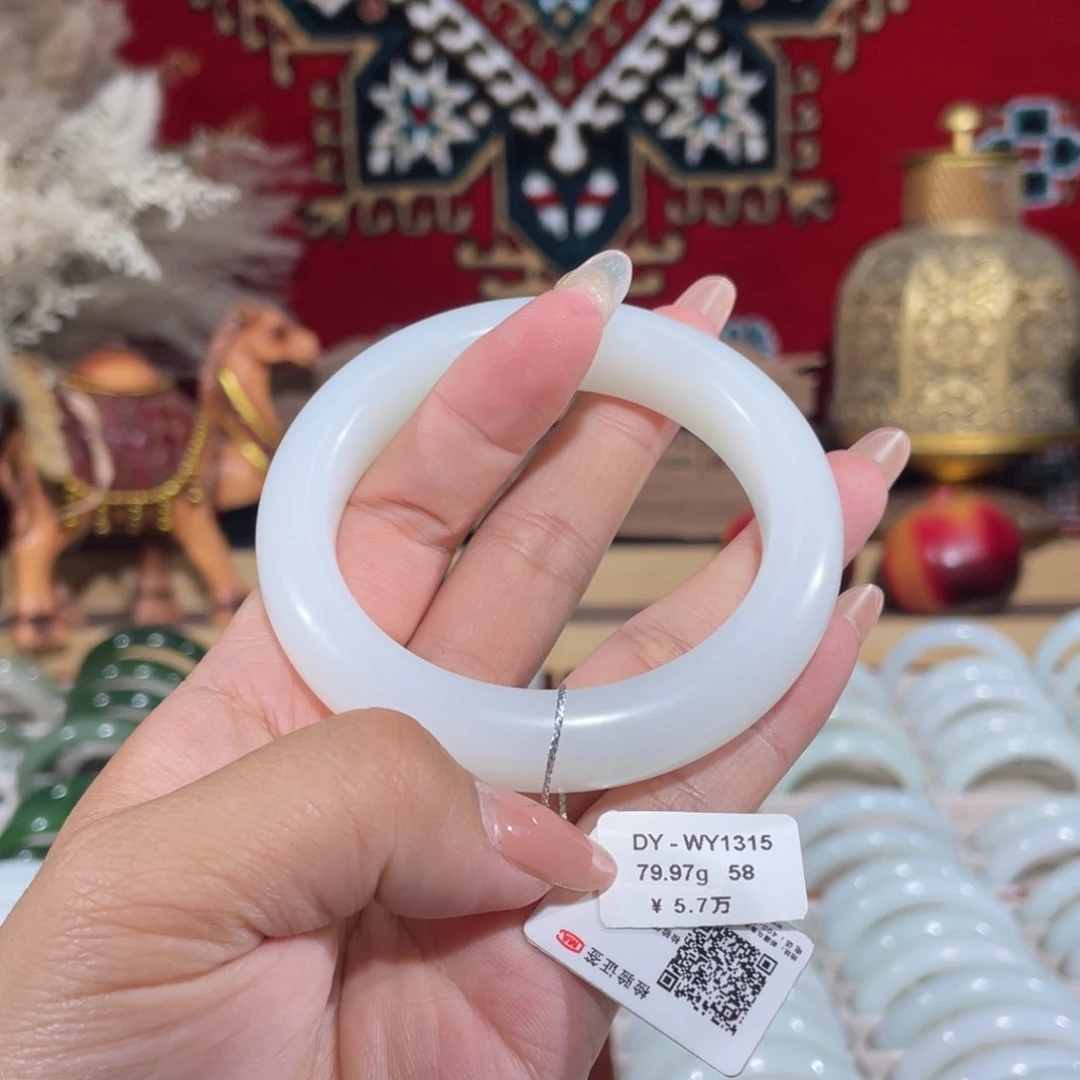 和田玉手镯未镶嵌和田玉纯天然手镯