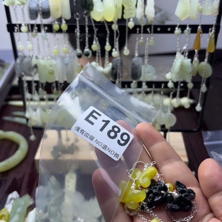 蛇纹石玉发饰合金冷***夜