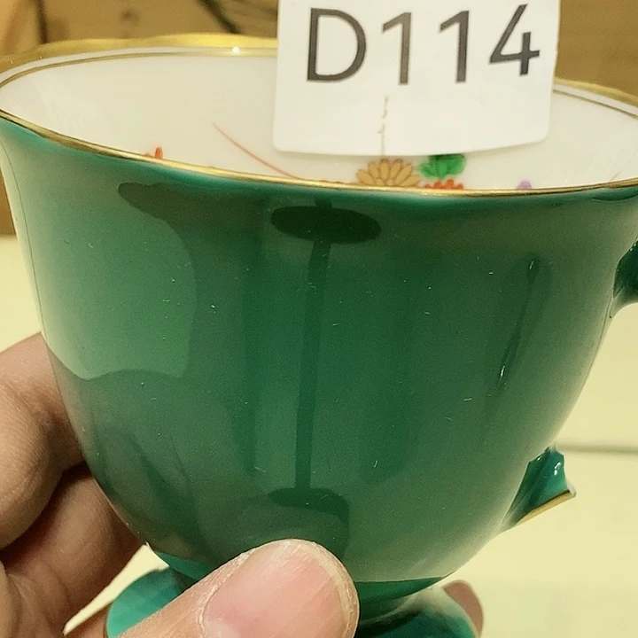 茶具瓷器杂项紫砂