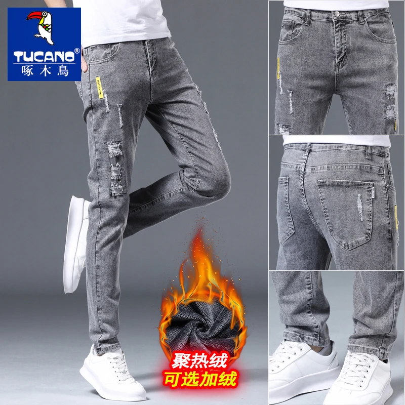 啄木鸟男士牛仔裤男款爆款2025新款秋冬款加绒修身小脚休闲裤子男