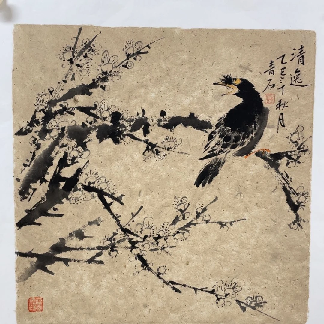 国画老师老师老师