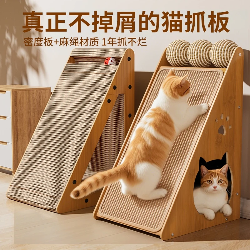 剑麻猫抓板立式耐磨不掉屑贴墙猫爪垫猫抓板窝防猫抓沙发保护用品