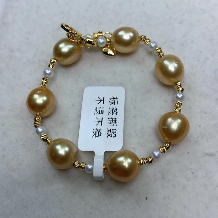 未镶嵌手绳海水珍珠