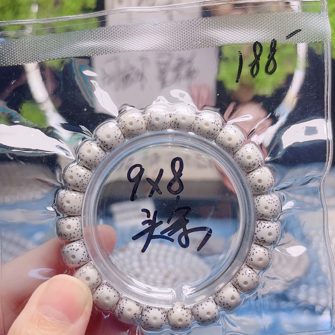 星月菩提把件星月