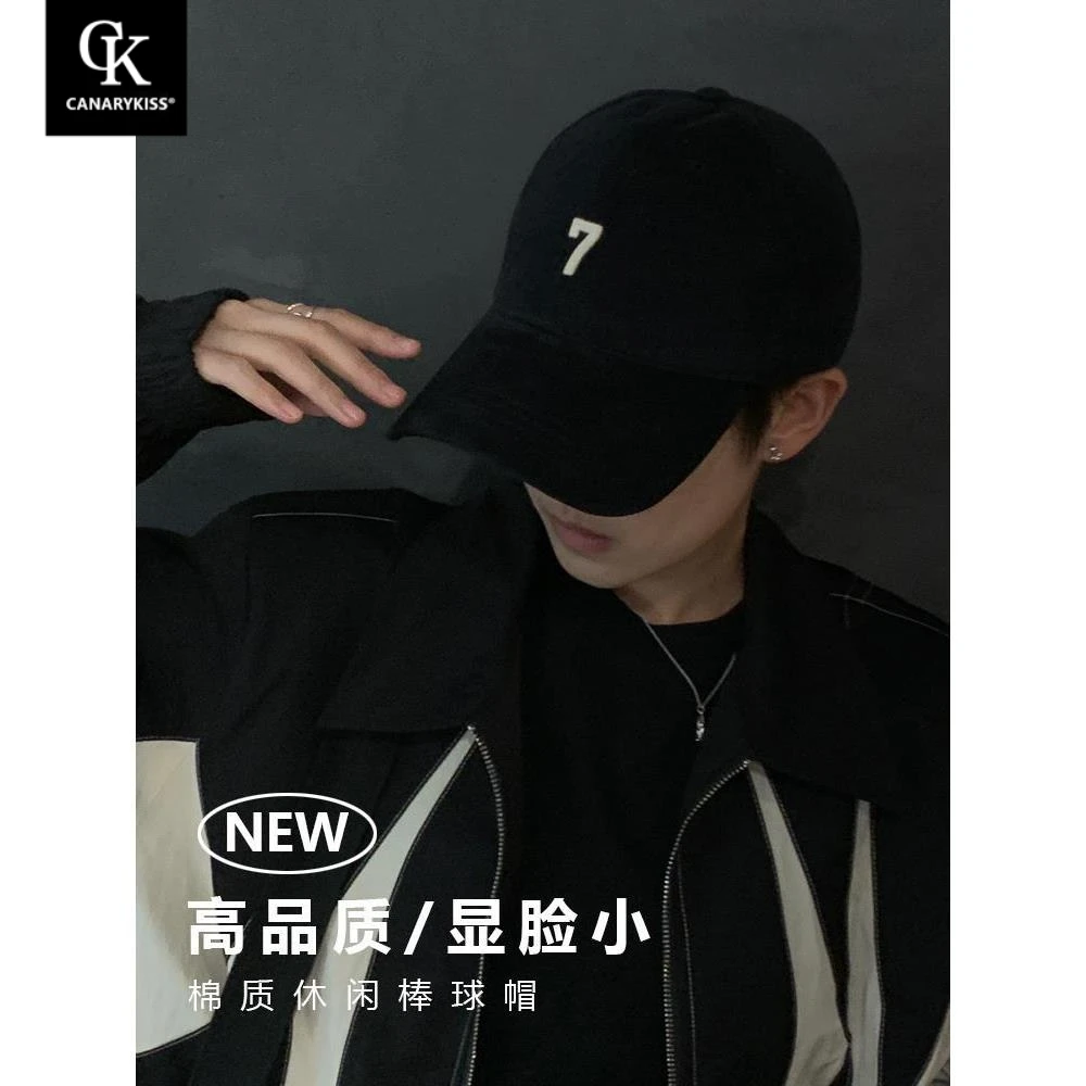 CanaryKiss加大加深棒球帽男帽子男款秋季黑色超大头围鸭舌帽潮牌