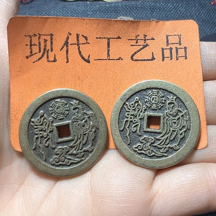 铜萌*花钱现代工艺品