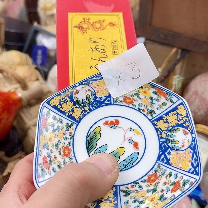 啊啊啊啊啊啊啊啊啊啊啊卫***胖