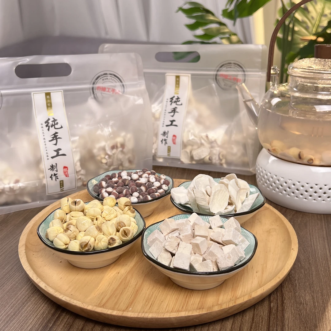 【雯姐滋补】正宗广东四神汤莲子芡实茯苓淮山煲汤煲水煮粥