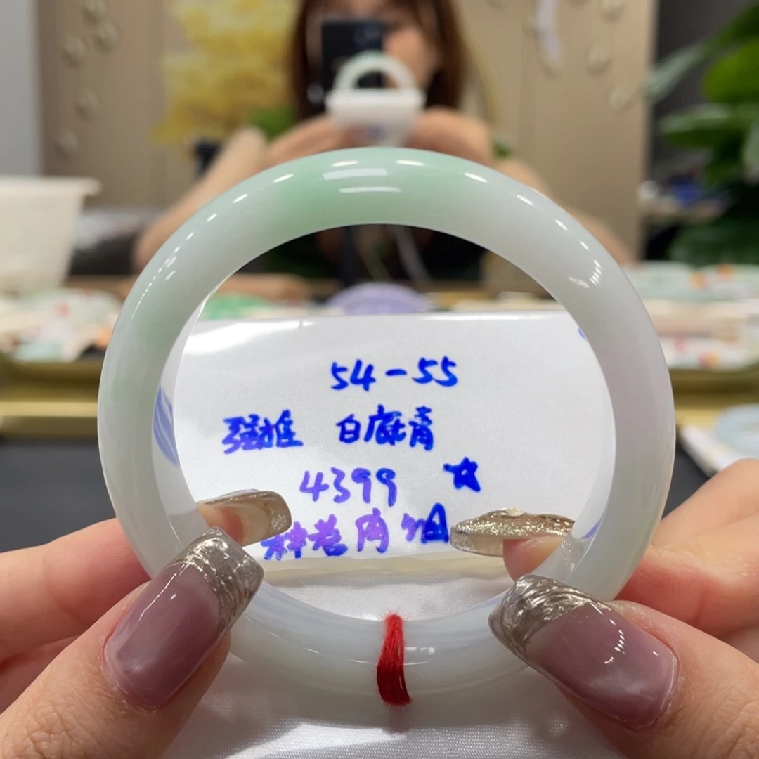 未镶嵌手镯翡翠翡翠