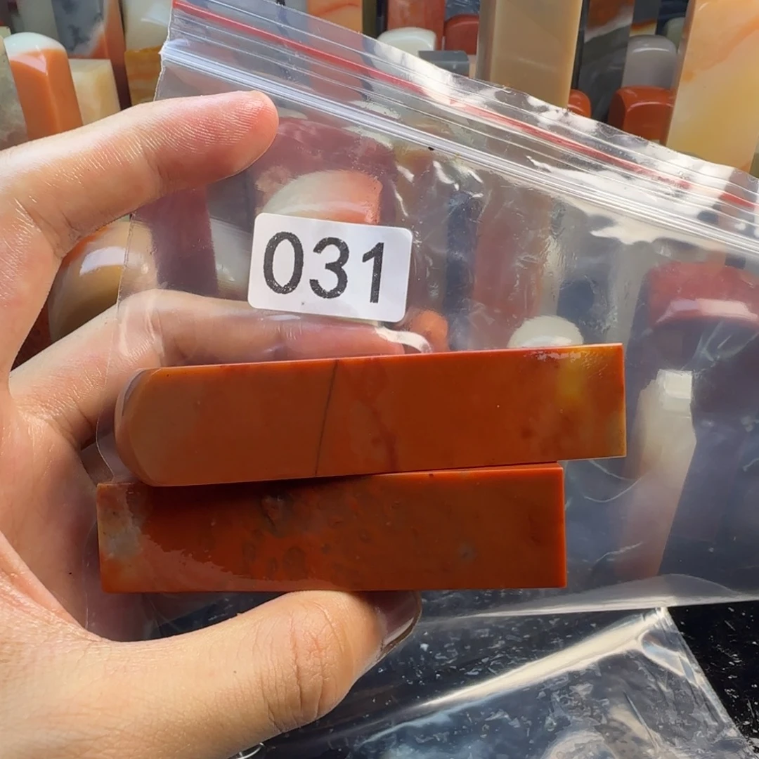 执***）老挝石mmmmmmmmmm