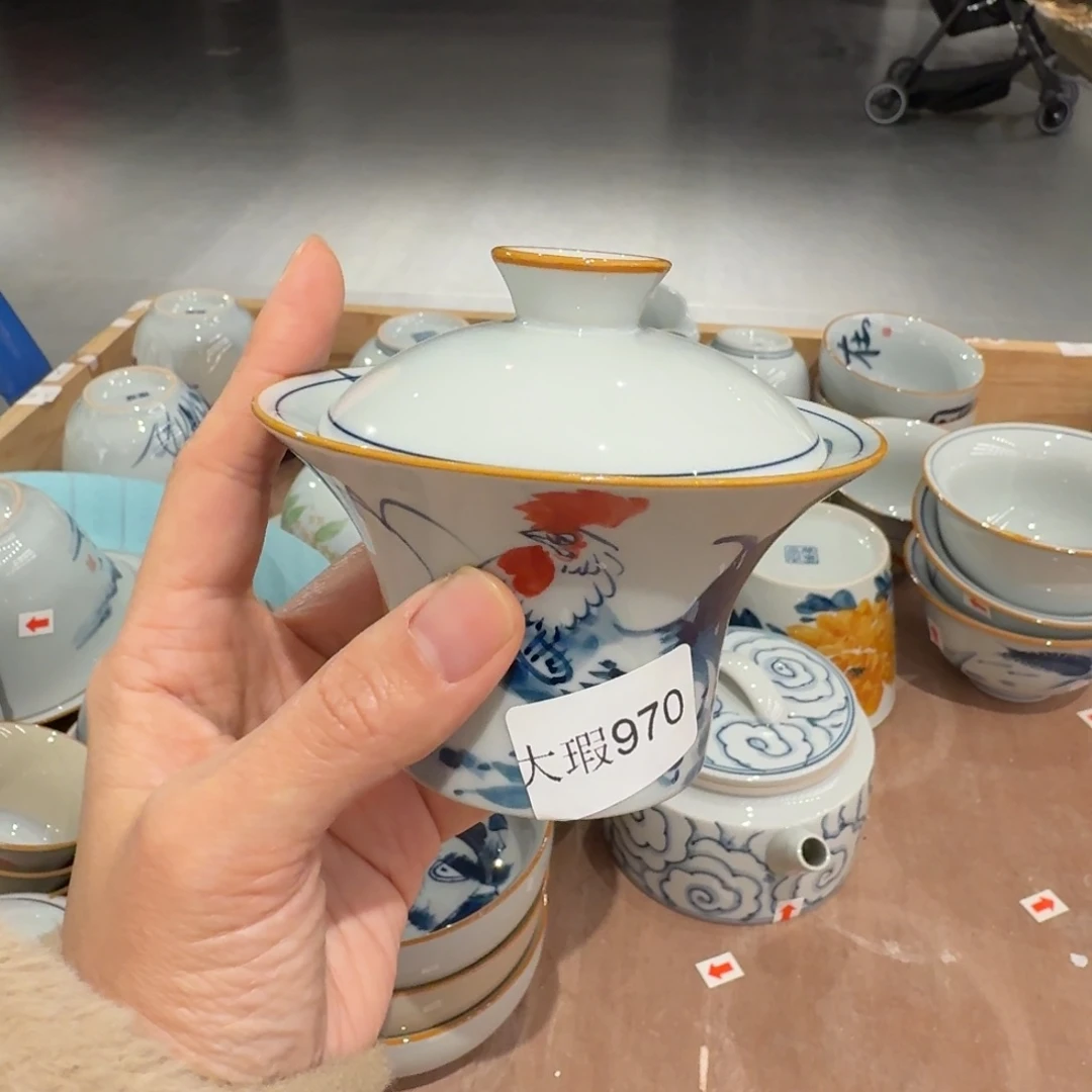 釉下手绘茶具微瑕