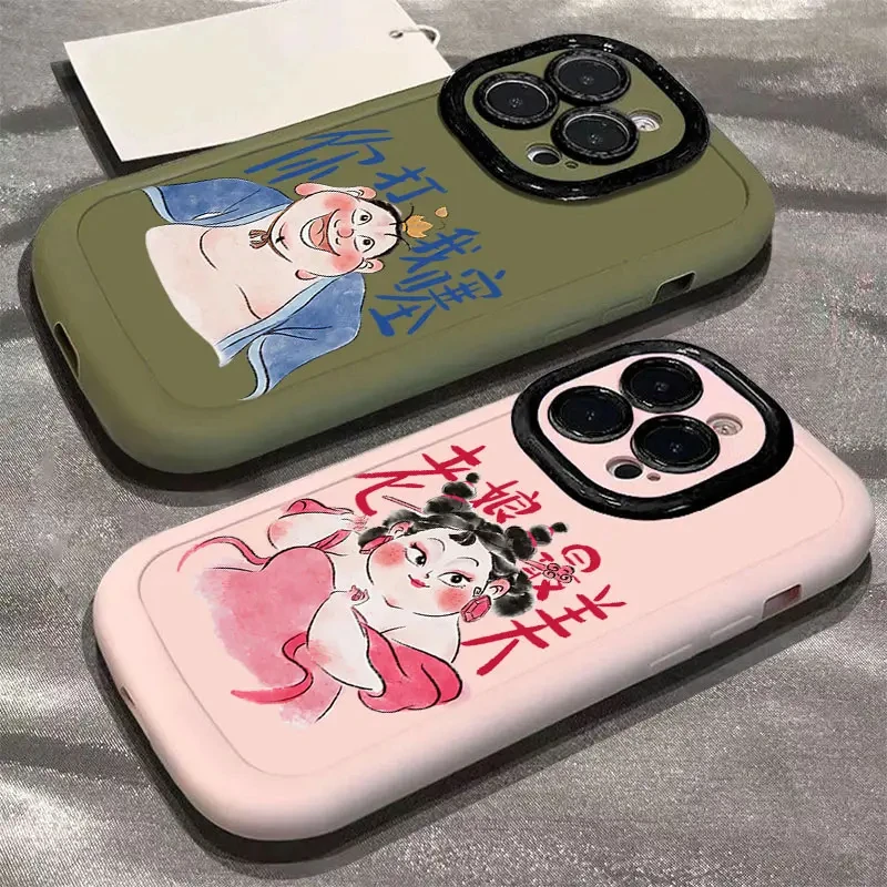 石矶太乙组合适用iphone16苹果1514手机壳情侣11创意13p/12Promax