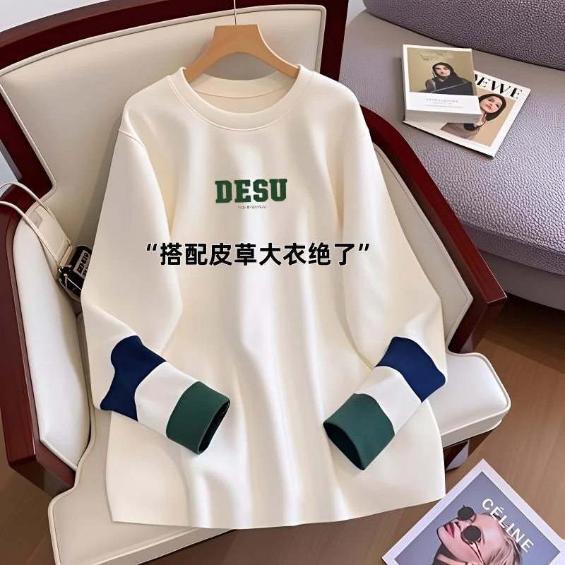 欧货白色拼接洋气长袖t恤ins打底衫上衣女秋冬加绒内搭千屿打底衣