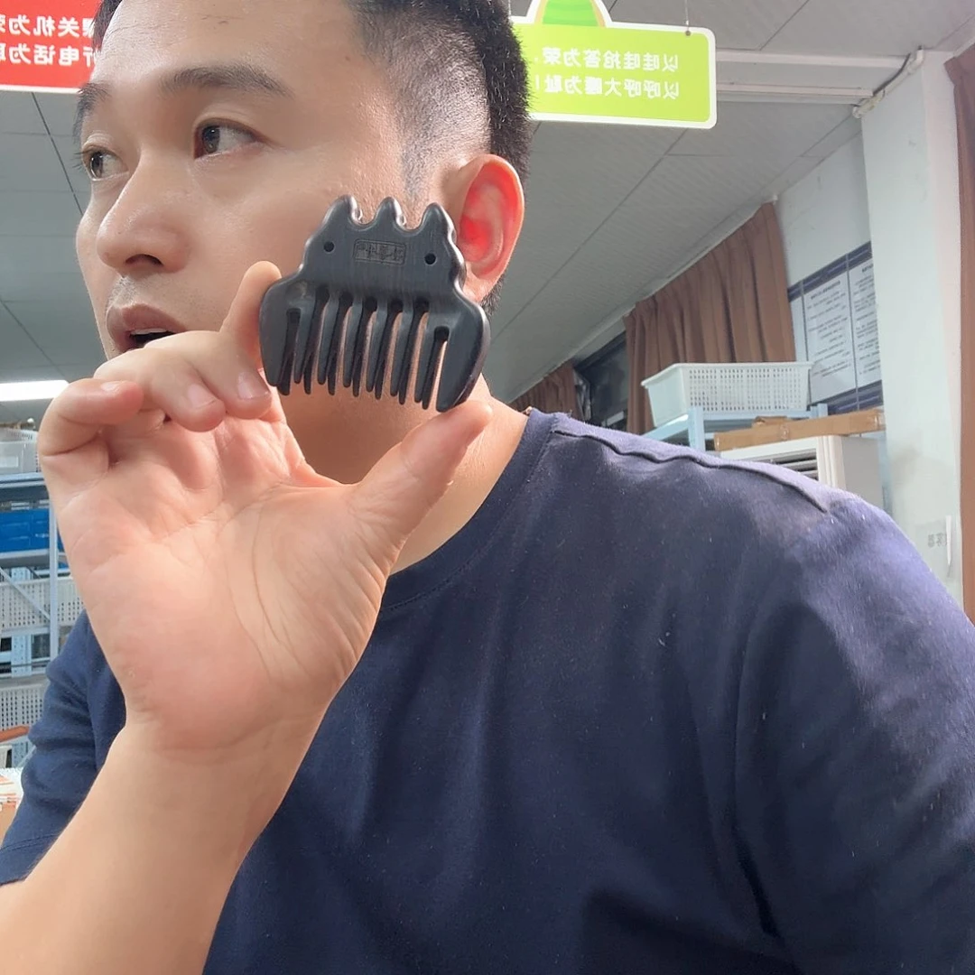 紫光檀三潭印月梳子微瑕疵